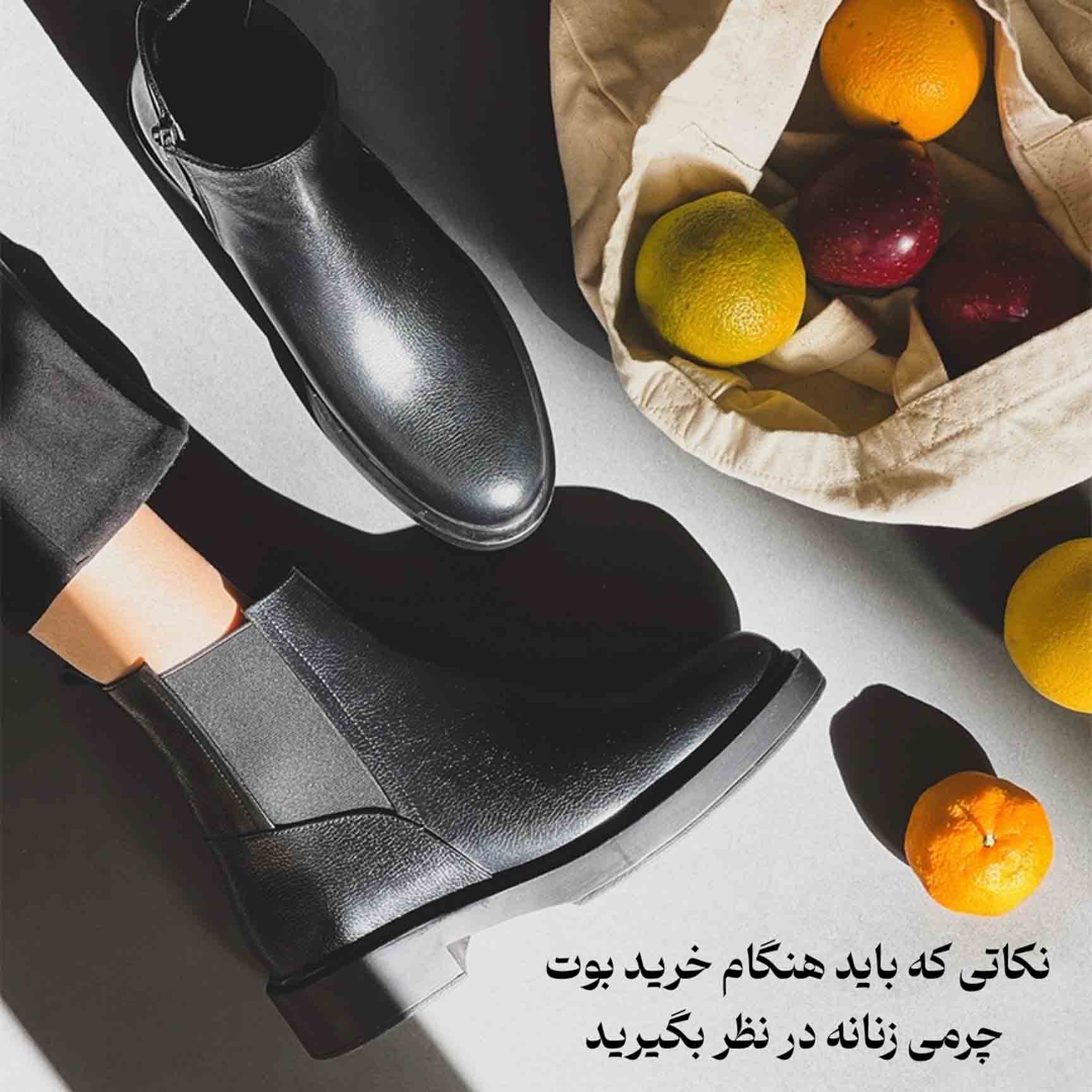 نکاتی که باید هنگام خرید بوت چرمی زنانه در نظر بگیرید